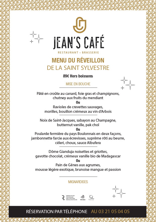 menu-jeans-decembre.jpg
